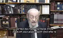צילום: ללא האזהרה הנחרצת של הרב צוריאל על הבחירות