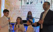 צילום: ללא Ицхак Вассерлауф и его дети пели вместе на обрезании сына
