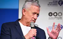 Benny Gantz withdraws from election race