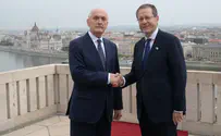 Amos Ben-Gershom (GPO) 'Alliance of freedom-loving nations critical to confronting Iran'