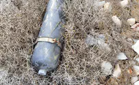None 9-year-old spots suspicious object in Samaria, prevents disaster