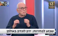 «Мансур Аббас - надёжный, приятный и симпатичный лидер»