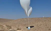 צילום: רגבים שיטת ההברחה החדשה שמדאיגה את צה"ל