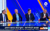 איזנקוט במרכז הפיצוץ בין בן גביר לליכוד