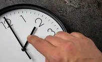 צילום: iStock עוברים לשעון חורף: כל מה שצריך לדעת