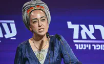 צילום: Avshalom Sassoni/Flash90 התשובה המצמררת של ללי דרעי