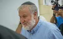 צילום: Yonatan Sindel/Flash90 הגילויים החדשים בחקירת מנדלבליט
