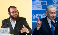 Chaim Goldberg/Flash90 Netanyahu presses haredi party to drop out