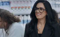 מאשת עסקים לשחקנית ב"קופה ראשית"