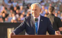 Kobi Gideon/GPO Netanyahu and Katz warn: Iran will burn
