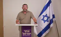 צילום: דוברות 'We didn't enter politics for jobs'