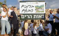 Michal Giladi New community inaugurated 30 days after deadly terror attack