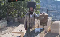 אברהם לבנת עלה לקבר אביו לפני חתונתו