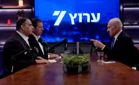 טראמפ בלם אותי מלתקוף באיראן?