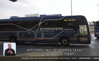האם השאטלים לגוש דן מקצרים את הנסיעה?