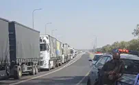 Tzav 9 Protesters block Gaza aid trucks, demand Hamas disarmament