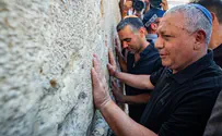 Rival chants greet Eisenkot at Western Wall