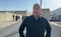 בן גביר: "לפרק את הרשות הפלסטינית"