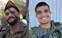 צילום: דובר צה"ל רון ויובל נפלו בקרב סמוך לצומת יהודה
