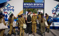 שחר עזרן יום סידורים מיוחד לאלפי חיילים בודדים