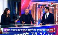 צילום: חדשות 13 העימות בשידור והעקיצה של עמית סגל
