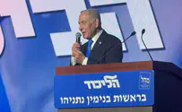 צילום: ראובן קסטרו נתניהו במסר לתושבי יו"ש: צאו להצביע