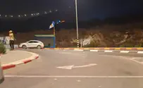 צילום: ללא קרדיט זעם ביצהר: "היינו כפסע מאסון"