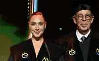 Gal Gadot receives honorary doctorate from Bar-Ilan University