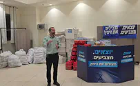צילום: דוברות יותר מ-4,500 מתנדבים במבצע "דלת לדלת"