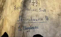 Israel intervenes to stop auction of Nazi-looted Torah fragment