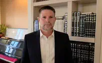 צילום: דוברות סמוטריץ' בקריאה דחופה: אל תהמרו על העתיד