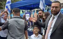 צילום: דוברות פעילת הדמוקרטים תקפה מילולית את וסרלאוף