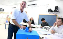 אדם חמוש בסכין התקרב ליאיר גולן - ונעצר