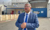 צילום: דוברות 'Terrorists are praying for me to lose'