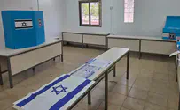 Courtesy Haredi yeshiva hosts first IDF ballot box