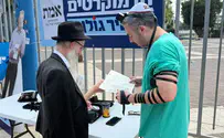 Chabad Chabad launches nationwide tefillin campaign on election day
