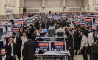 Chaim Goldberg/Flash90 Haredi parties fear losing seats as turnout surges nationwide