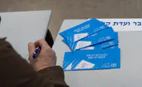 Liron Moldovan/FLASH90 Pollsters reveal first details of election exit polls
