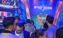 Benji Nadler/TPS Ben Gvir celebrates election, warns against unity government
