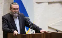 UTJ overtakes Shas in partial election results