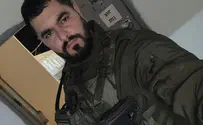 צילום: באדיבות המצולם הזעקה של משפחת אוחנה