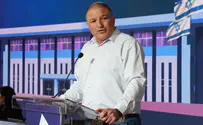 צילום: דוברות ועדת הבחירות המרכזית החקירה ממוקדת, המידע לא הגיע מגורם פוליטי