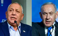 צילום: אבשלום ששוני, פלאש 90 All the ways to form a government
