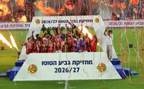 צילום: מנהלת הליגות בכדורגל מעניק גביע הטוטו: מג"ד בחטיבה 16