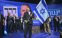 צילום: Avshalom Sassoni/Flash90 הבחירות ששינו את כללי המשחק