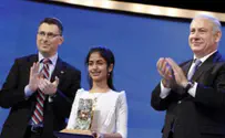 Israel news photo: Flash 90 Or Ashoel Wins Int'l Bible Quiz, Netanyahu's Son Wins 3rd Place