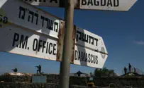 IDF Allows More Wounded Syrians into Israel