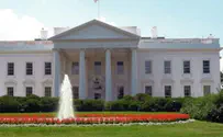 Flash 90 White House to Congress: Help Israel, Bomb Syria