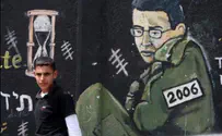 Hamas Posts Shocking Shalit Psychological Warfare Video