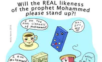 Censorship Sparks 'Everybody Draw Muhammad Day'